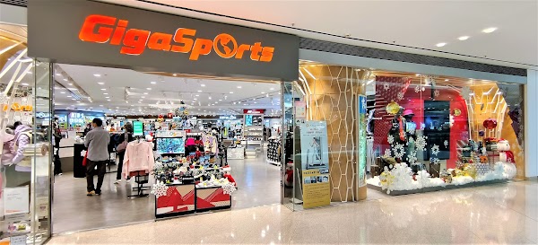 GigaSports