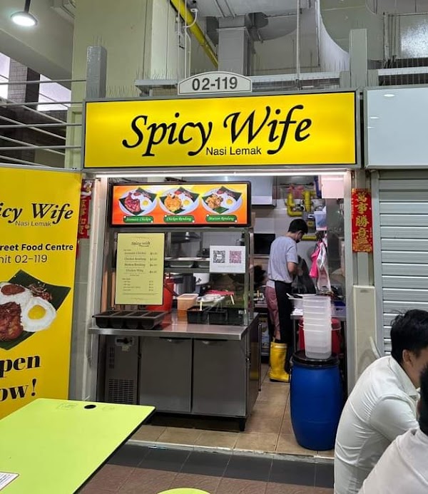 Spicy Wife Nasi Lemak @ Amoy Street Food Centre