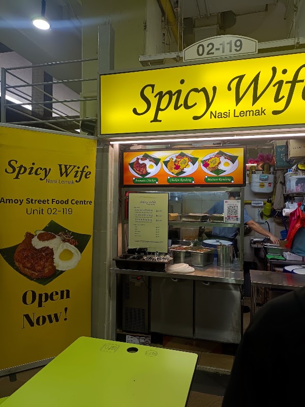Spicy Wife Nasi Lemak @ Amoy Street Food Centre 3