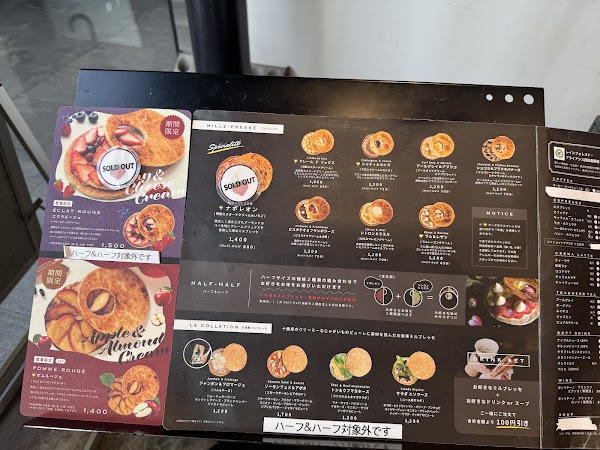 GARIGUETTE Osaka 4