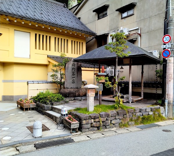 Japan 51