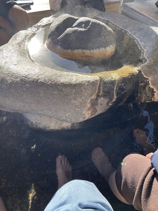 一の湯 足湯 4