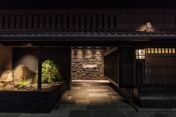 THE BLOSSOM KYOTO 1