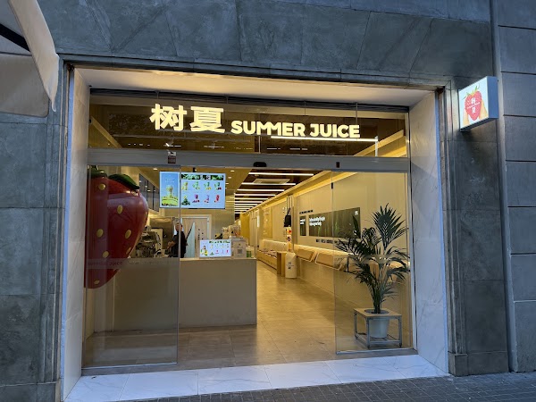 Summer Juice