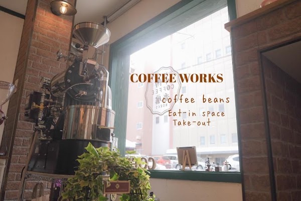 Otaru Coffee Works