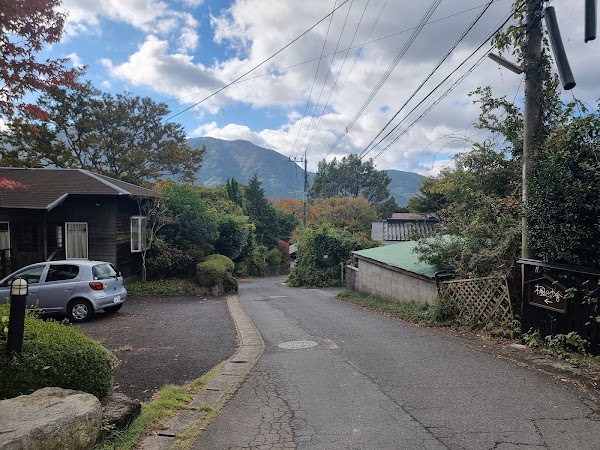 Seiko-en