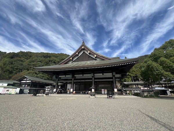 Saijo Inari Myokyo Temple