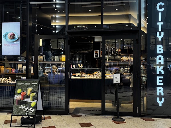 THE CITY BAKERY 1