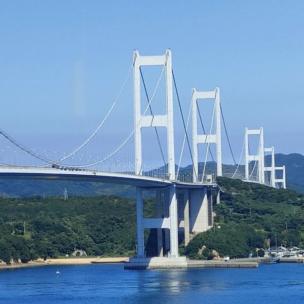 Kurushima Kaikyo 3rd Bridge