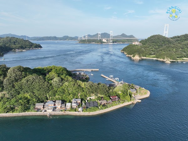 Kurushima Kaikyo 3rd Bridge 4