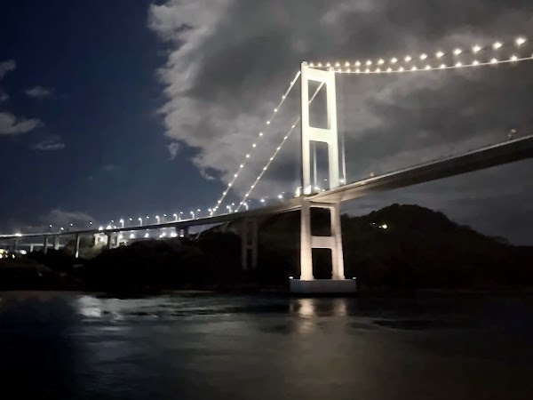 Kurushima Kaikyo 3rd Bridge 3