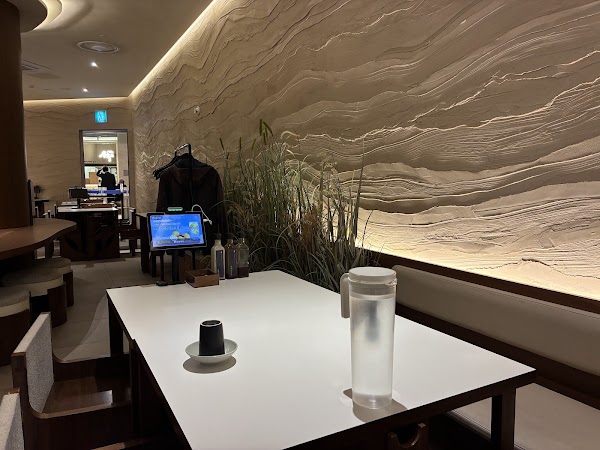 Hibalin - Yeouido IFC Mall