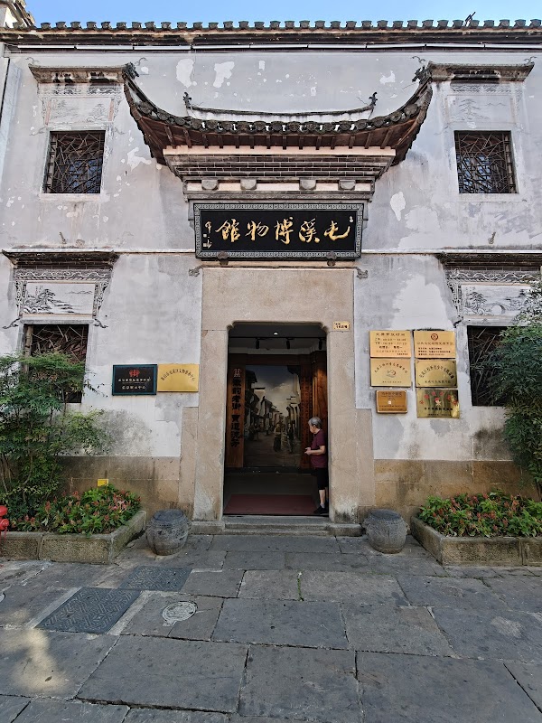 Tunxi Old Street 3