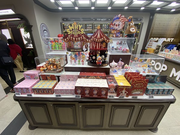 Pop mart Castle Bà Nà 4