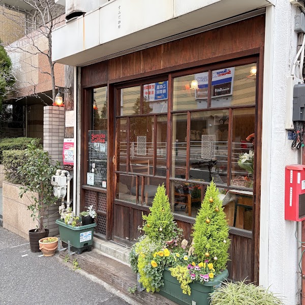 Sumida Coffee 1