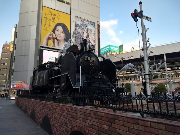 Shimbashi Station 5