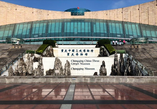 Three Gorges Museum 1