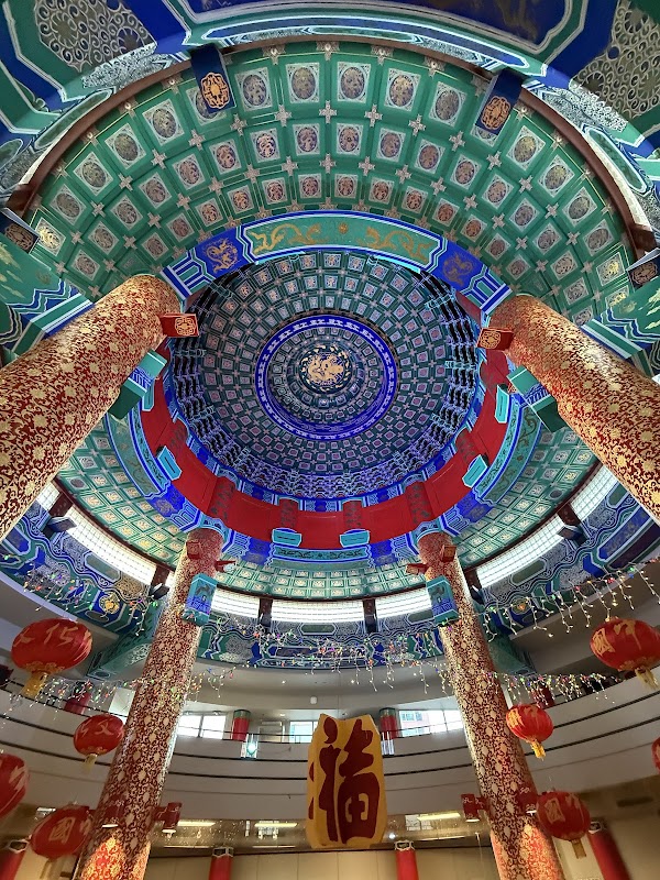 Chinese Cultural Centre Museum