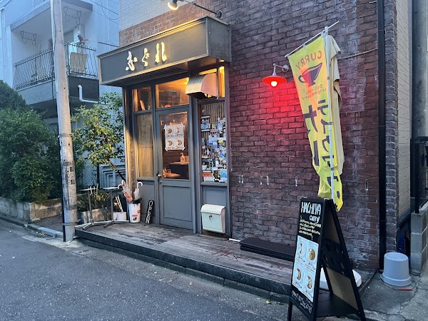 HACHIYA curry