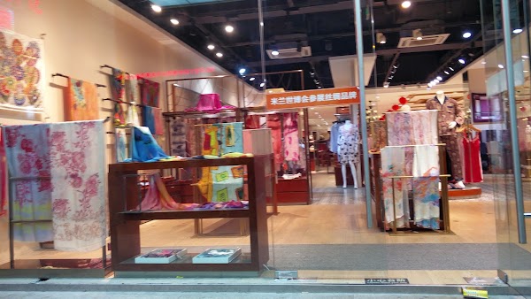 Xiuniang Silk 5