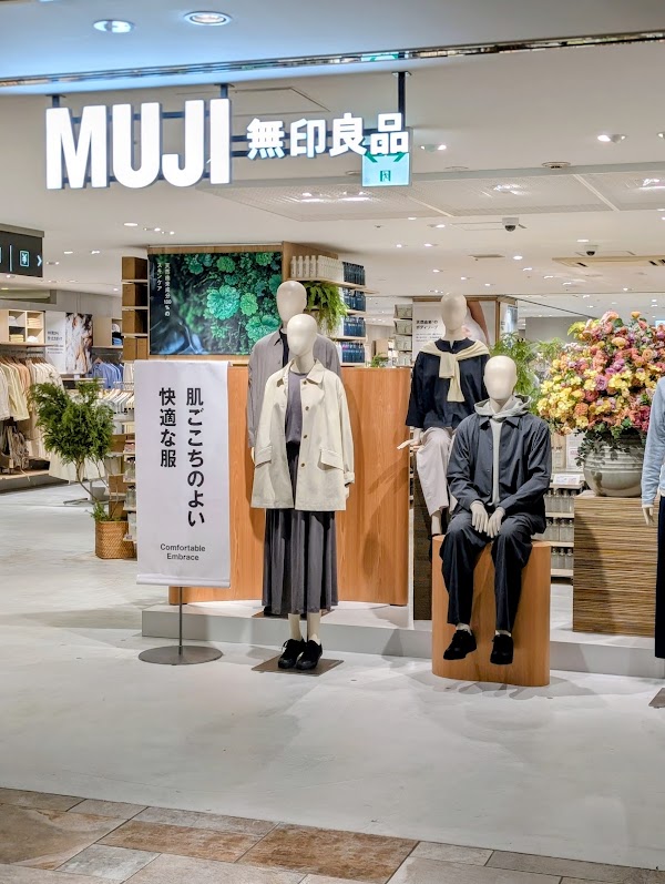 MUJI Solaria Plaza Store