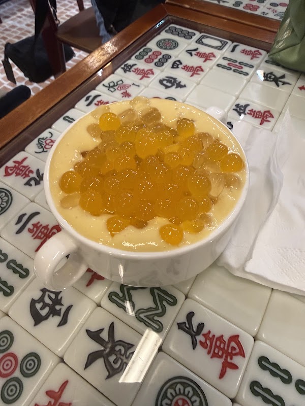 Tangwu Dessert Store Store 5