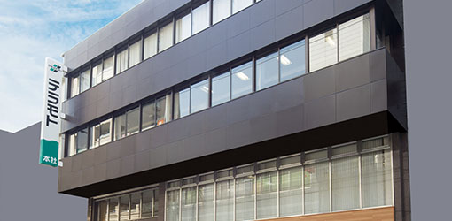 Teramoto 1