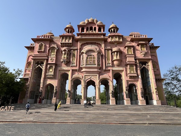 Patrika Gate