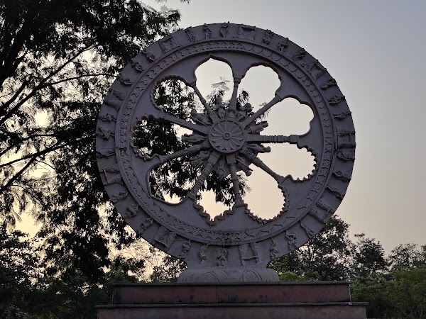 Patrika Gate 2