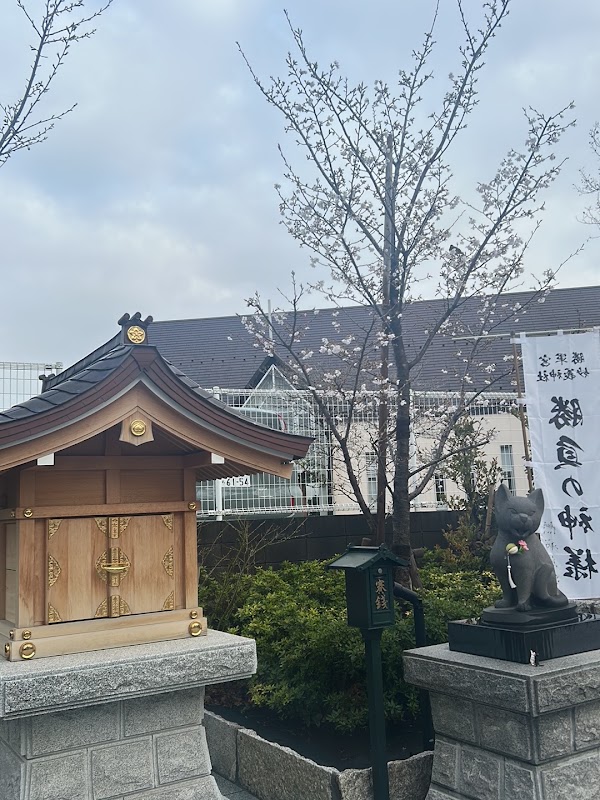Komagome Myogi Shrine 2