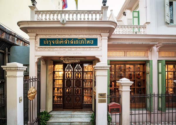 Baan Mowaan Bamrungchat Satsana Yathai Pharmacy