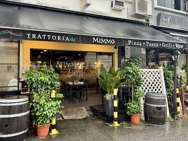 Trattoria da Mimmo Restaurant and Pizzeria
