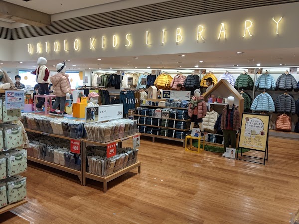 UNIQLO 3