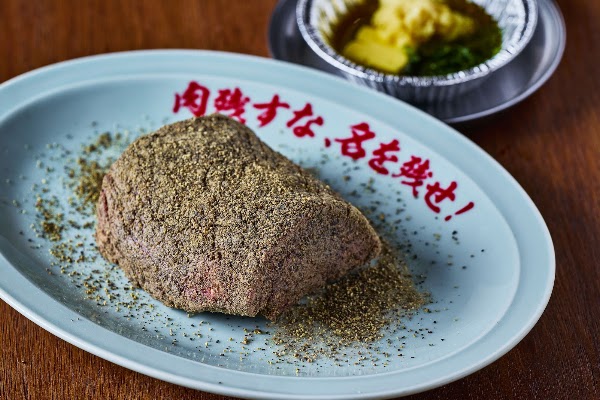 yakiniku futago Daimyo（bbq japanese） 5