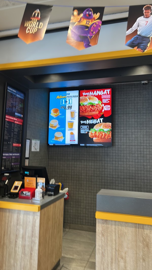 McDonald's City Square Mall 3