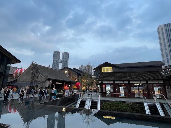 Chunxi Road 4