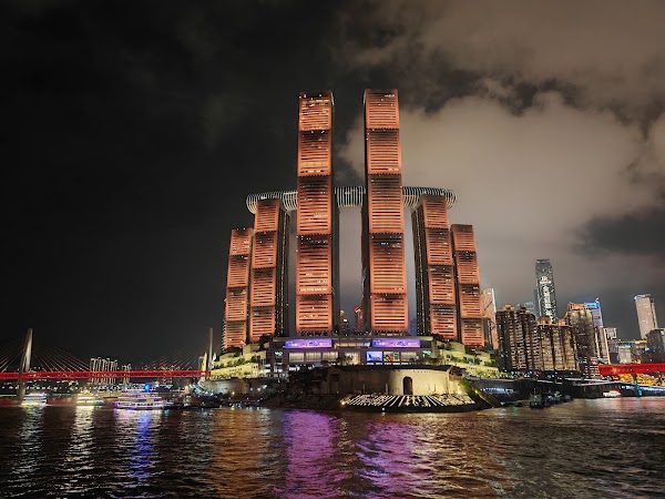 Ascott Raffles City Chongqing