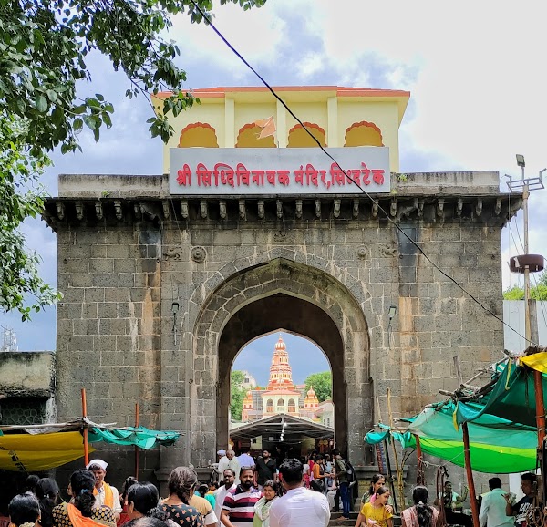 Shri Siddhivinayak Temple Siddhatek (Ashtavinayak Kshetra)