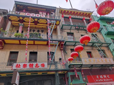 Tin How Temple