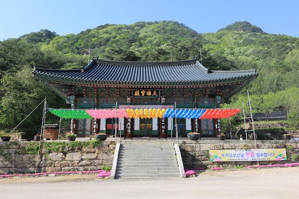 대한불교조계종 덕주사