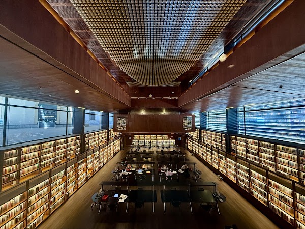 Library Museo Nacional Centro de Arte Reina Sofía 1