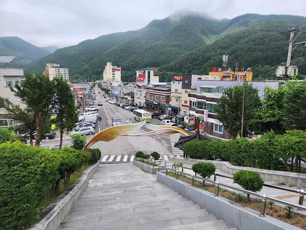 Mindungsan 2