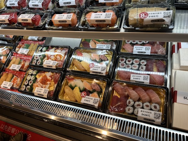 SUSHIRO Taipei Station Restaurant 2