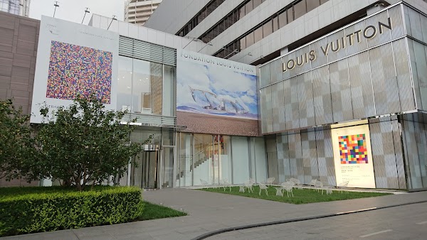 Louis Vuitton