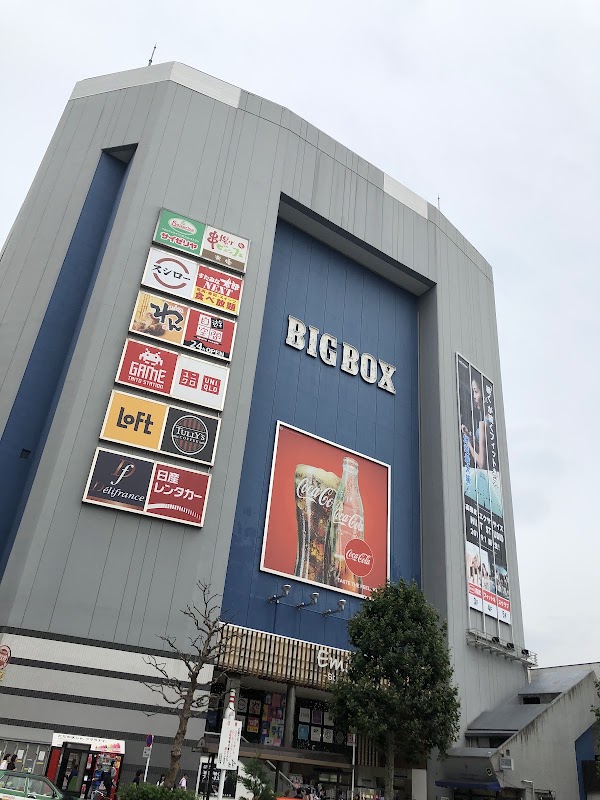 BigBox Takadanobaba