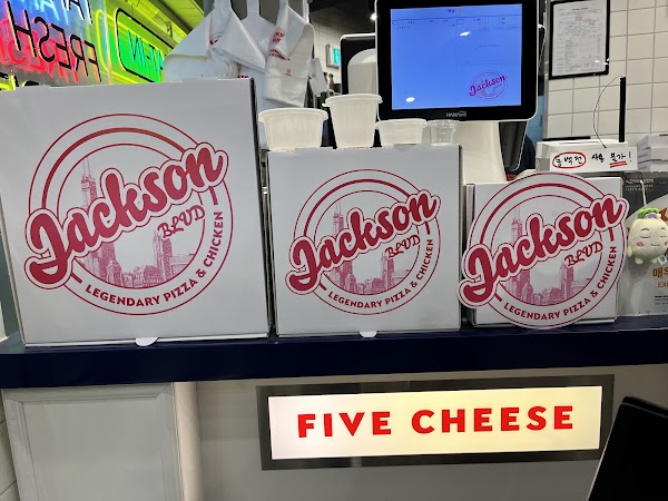 Jackson Pizza Busan Gwangalli 4