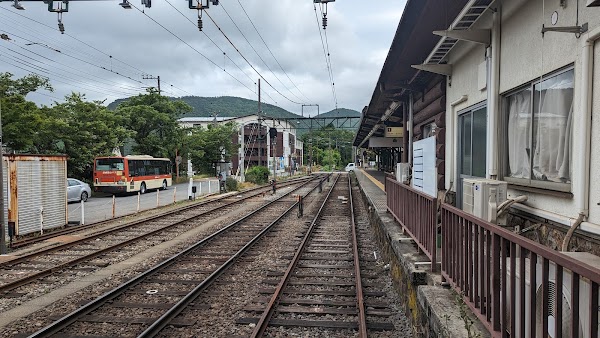 Gora Station 5