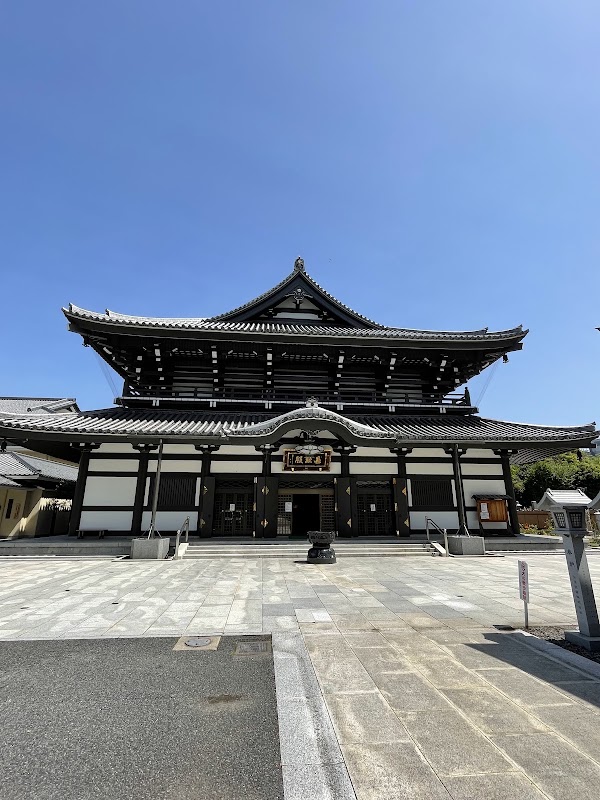 Koyasan Tokyo Betsuin