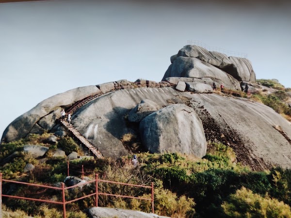 Mao'er Mountain 1