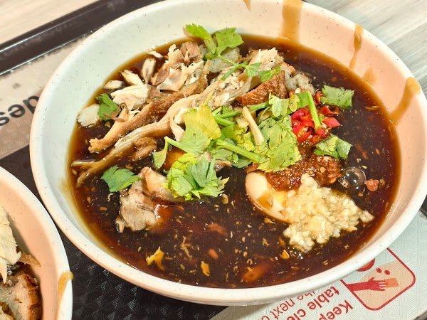 Xiang Ji Lor Mee 香记 3
